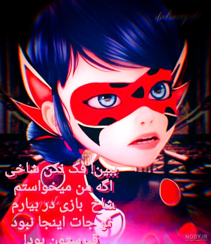 برنامه تصویر زمینه کالاف دیوتی موبایل