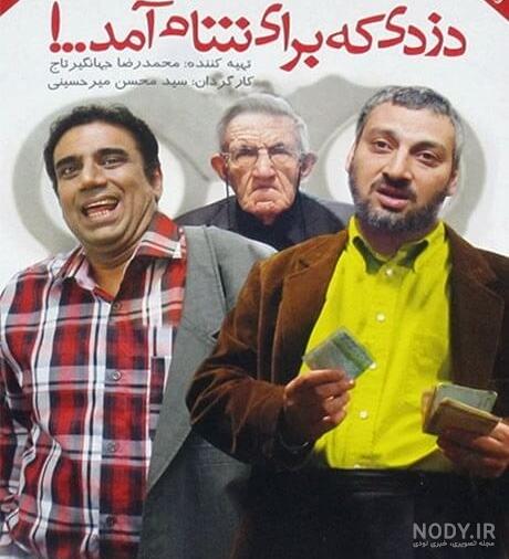 تاریخ تولد اردشیر کاظمی تاریخ تولد اردشیر کاظمی