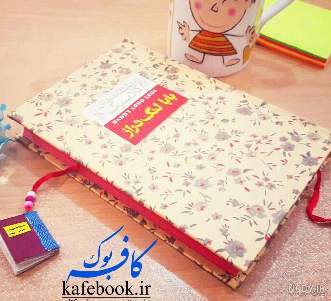 جودی ابوت با کی ازدواج کرد