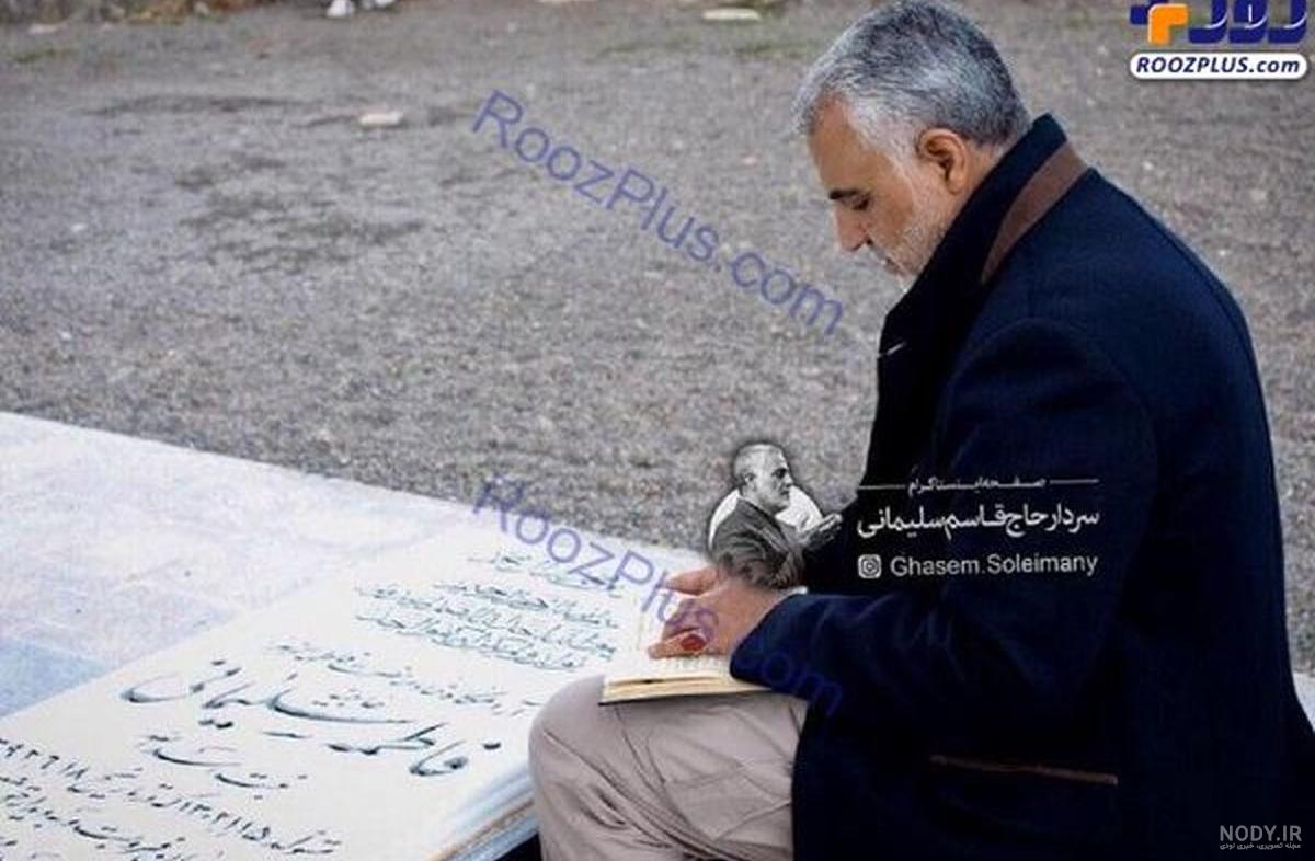 خاکسپاری داخل قبر حاج قاسم سلیمانی خاکسپاری داخل قبر حاج قاسم سلیمانی