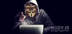 دانلود عکس هکری با کیفیت دانلود عکس هکری با کیفیت