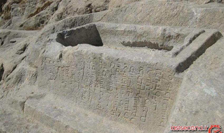 سنگ گبری موکل دار سنگ گبری موکل دار