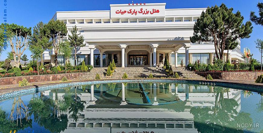 شماره هتل پردیسان مشهد شماره هتل پردیسان مشهد