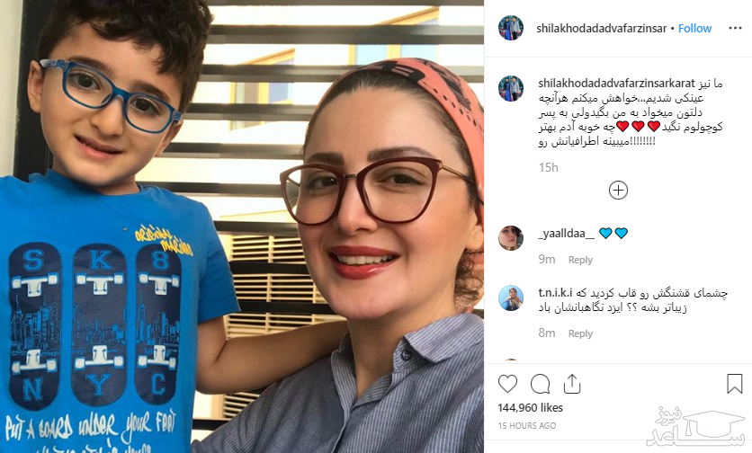 شیلا خداداد سنی است