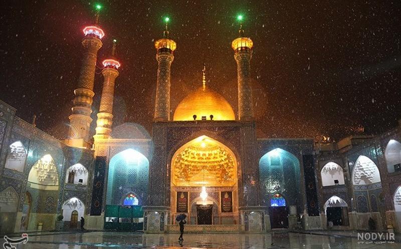 عکس از صحن حضرت معصومه عکس از صحن حضرت معصومه