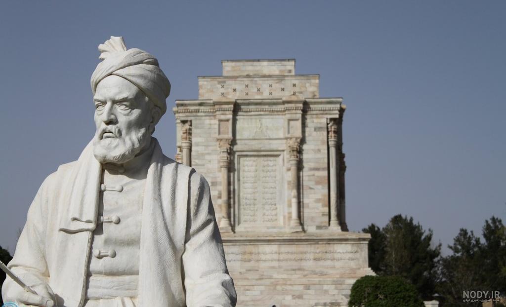 عکس با کیفیت آرامگاه فردوسی عکس با کیفیت آرامگاه فردوسی