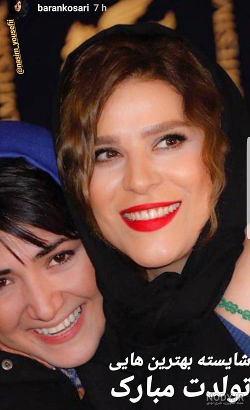 عکس باران کوری عکس باران کوری