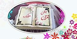 عکس برا جشن قرآن