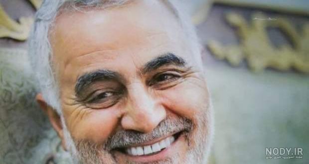 عکس حاج قاسم سلیمانی با لبخند