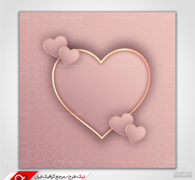 عکس خام برای نوشتن اسم