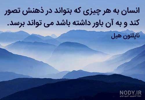 عکس در مورد کسب و کار عکس در مورد کسب و کار