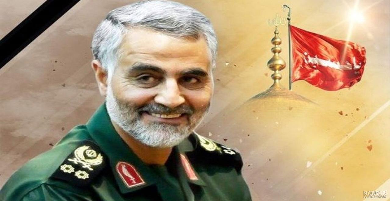 عکس رهبری