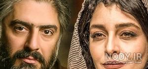 عکس ساره بیات عکس ساره بیات