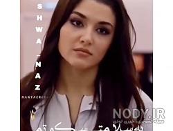 عکس شاخ از هانده ارچل