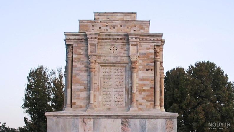 عکس شاهنامه فردوسی عکس شاهنامه فردوسی