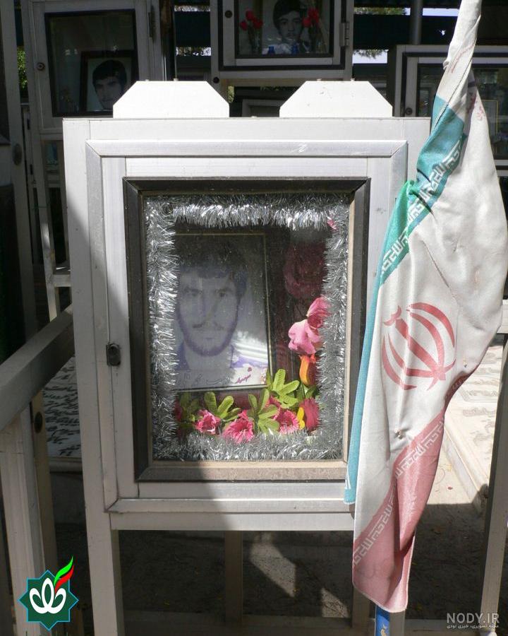 عکس محمد قلی