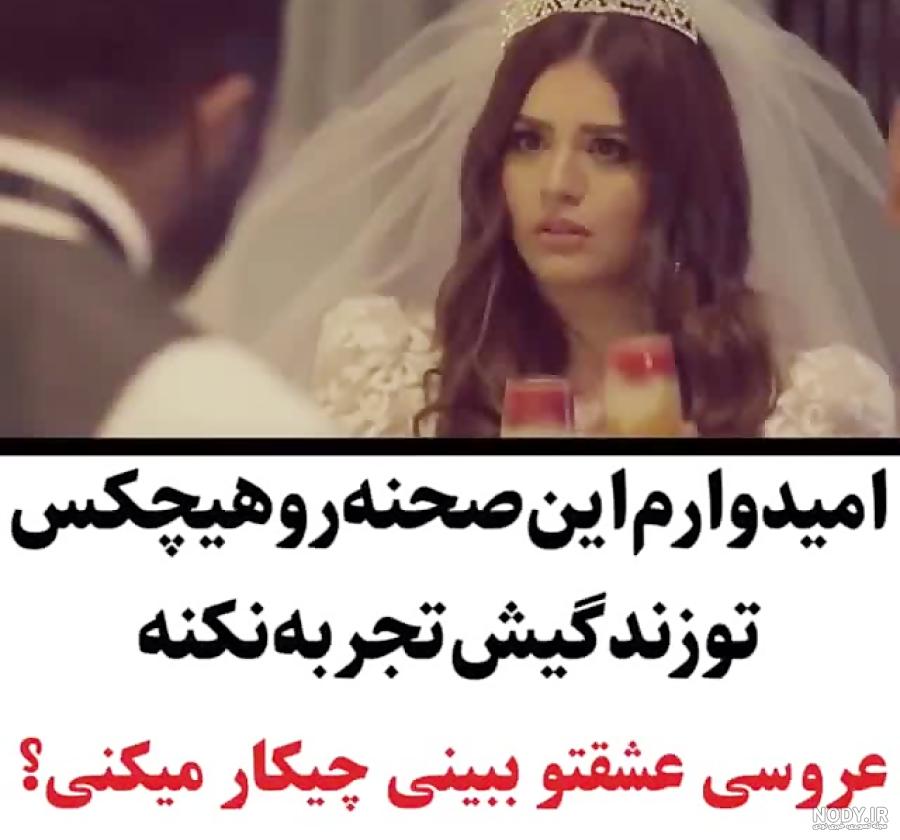 عکس ناراحتی از زندگی عکس ناراحتی از زندگی