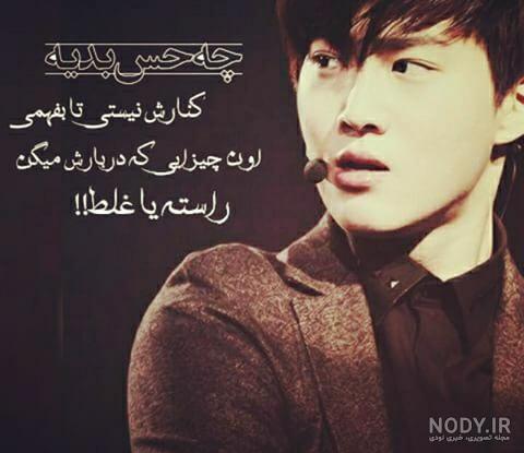 عکس اکسو عاشقانه