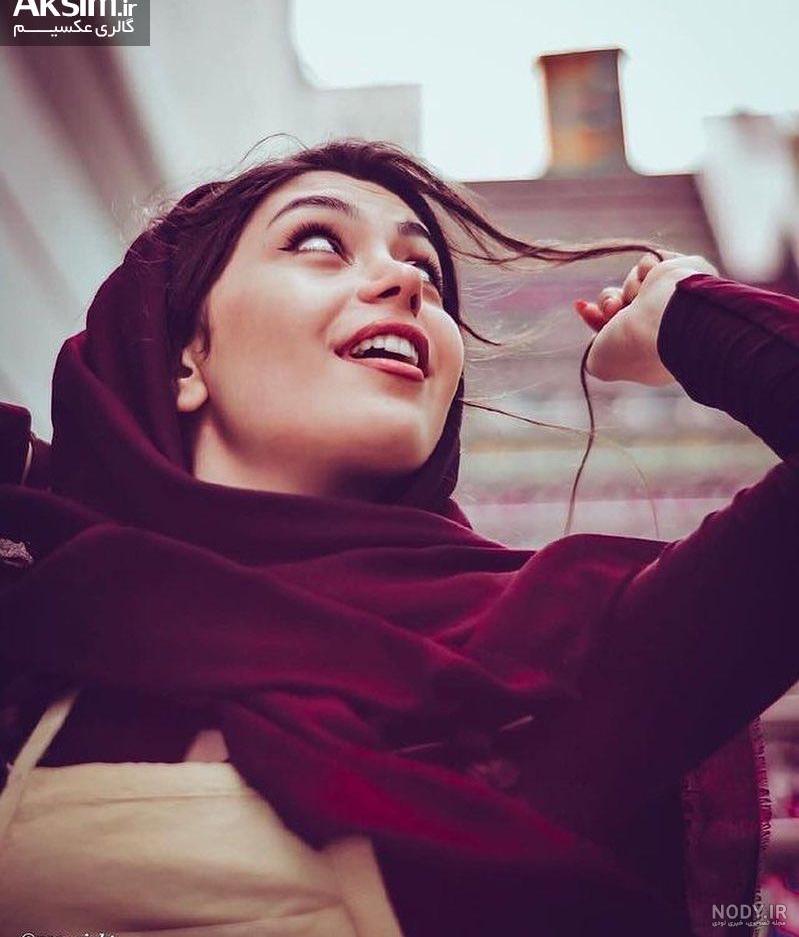 عکس های زیبا دختر برای پروفایل تلگرام