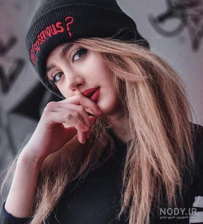 عکس پروفایل دخترونه لاکچری خفن شاخ