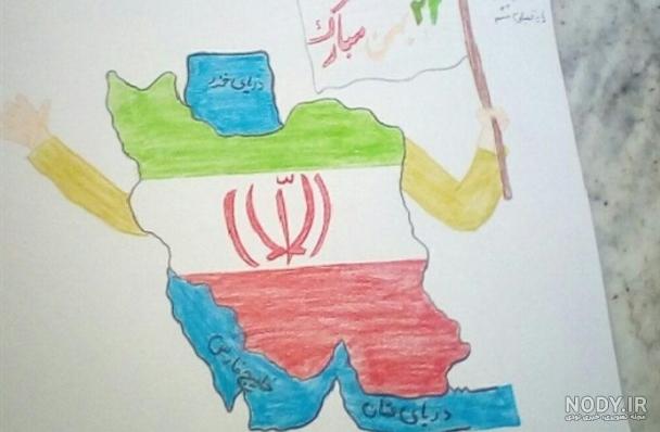 عکس پرچم ایران نقاشی