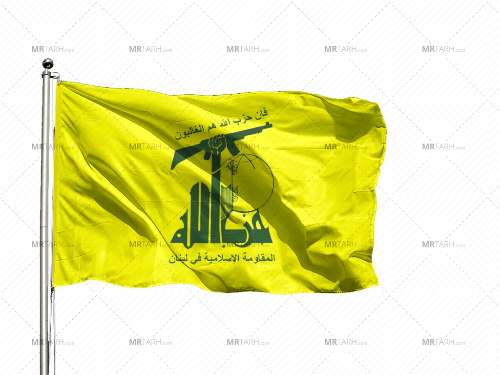 عکس پرچم حزب الله