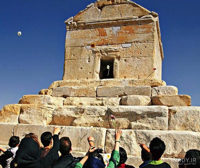 عکس کوروش کبیر واقعی عکس کوروش کبیر واقعی