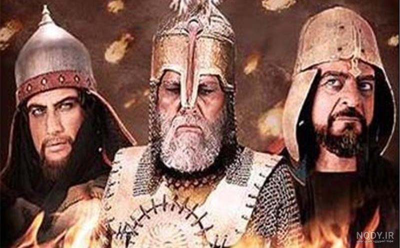 عکس یزید عکس یزید