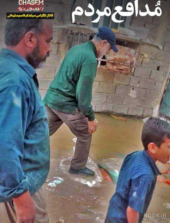 فیلم استوری حاج قاسم در خوزستان فیلم استوری حاج قاسم در خوزستان