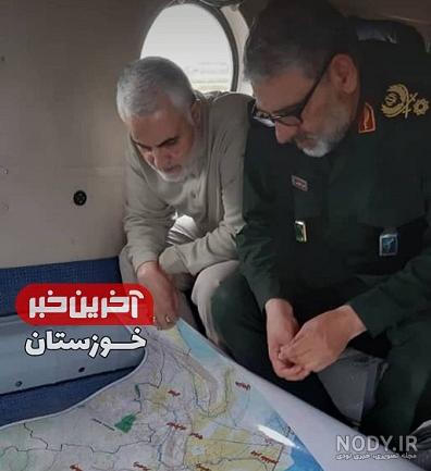 فیلم سردار سلیمانی در کمک به سیل زدگان فیلم سردار سلیمانی در کمک به سیل زدگان