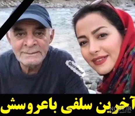 فیلم سیروس گرجستانی در بیمارستان فیلم سیروس گرجستانی در بیمارستان