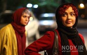 فیلم های فمینیستی ایران