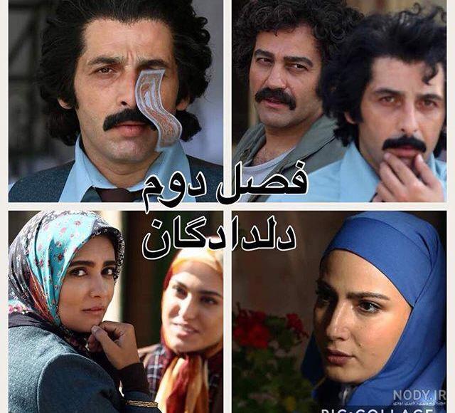 فیلمنامه سریال پایتخت فیلمنامه سریال پایتخت