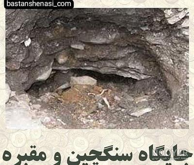 قیمت سنگ سفید گرد گبری قیمت سنگ سفید گرد گبری