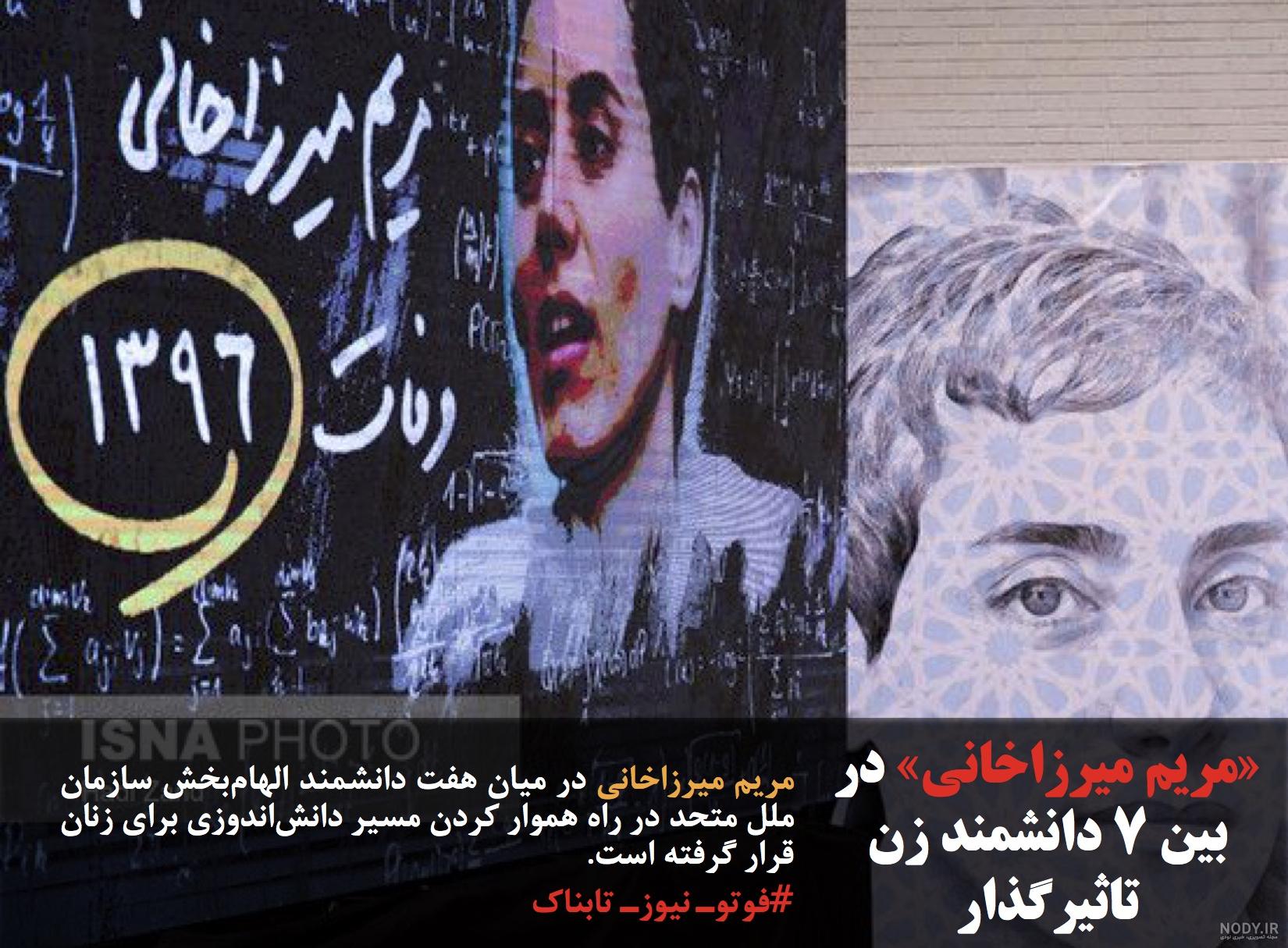 ماجرای قبر سردار سلیمانی ماجرای قبر سردار سلیمانی