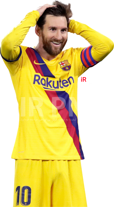 مسی png مسی png
