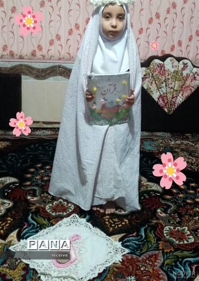 نمونه عکس جشن قران کلاس اول