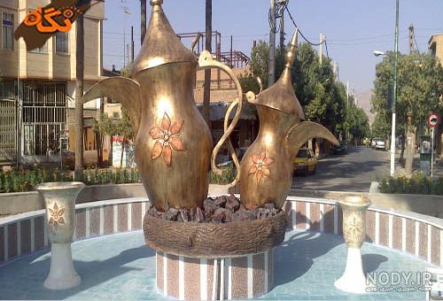 هرسین کجاست