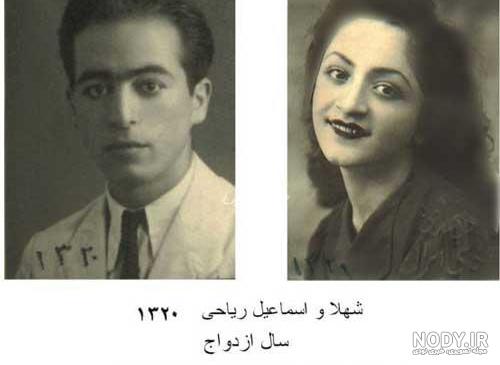 ویژگی چشم شهلایی