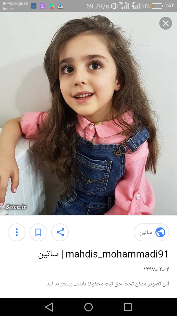پسر دخترکش نی نی سایت پسر دخترکش نی نی سایت