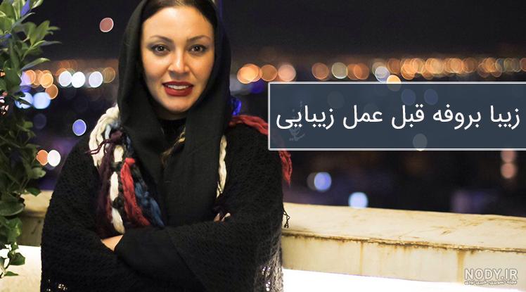 پسر زیبا بروفه در مراسم پدرش پسر زیبا بروفه در مراسم پدرش