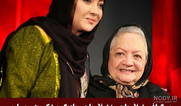 چشمان شهلایی لقب کیست