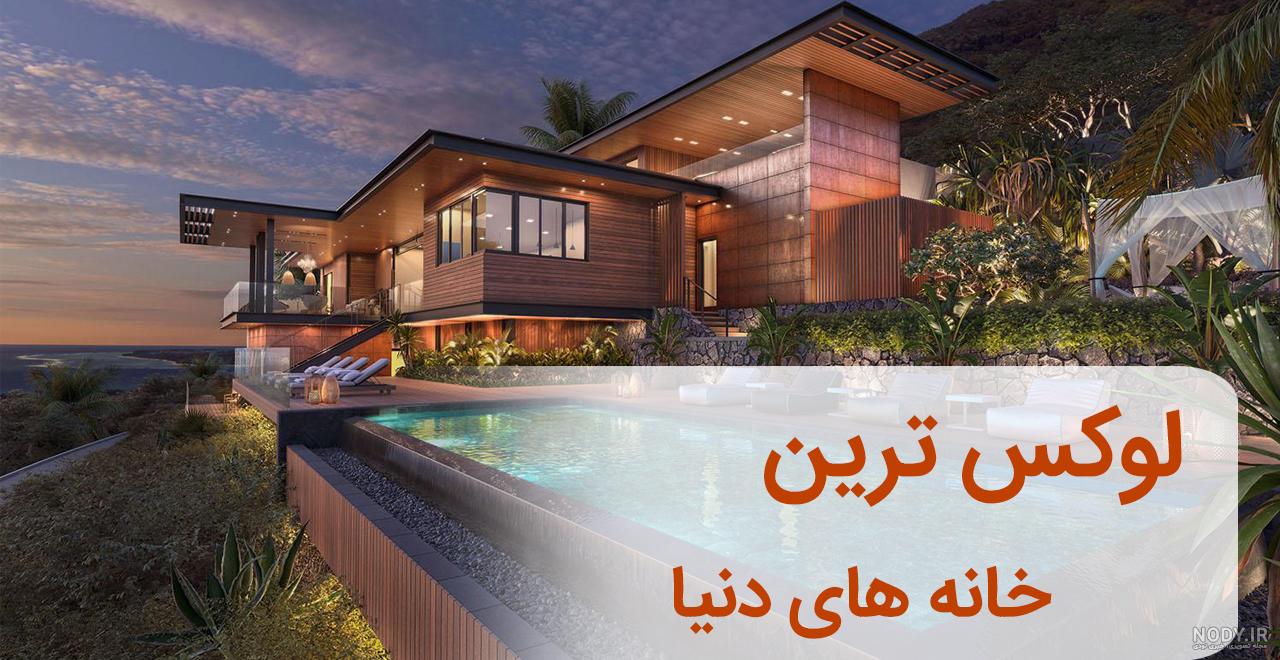 چند نمونه دکوراسیون داخلی منزل چند نمونه دکوراسیون داخلی منزل