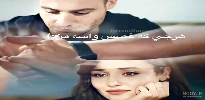 کلیپ خفن از هانده ارچل برای وضعیت واتساپ