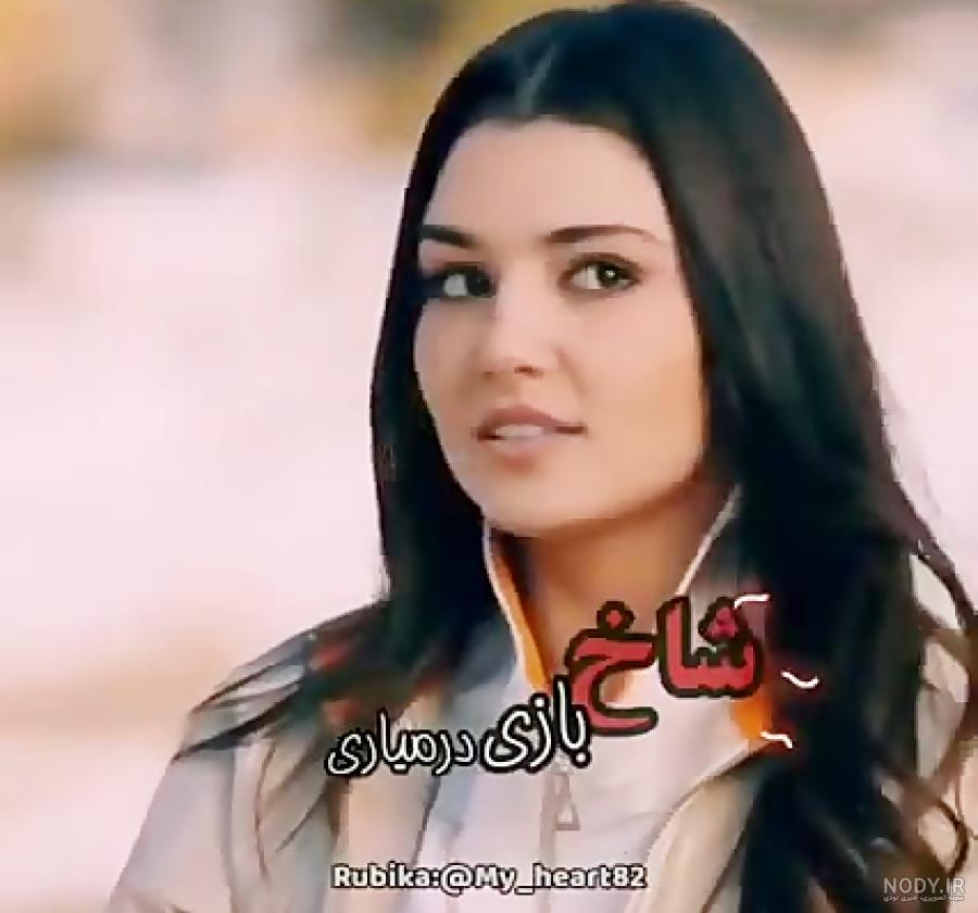 کلیپ هانده ارچل جدید اینستا