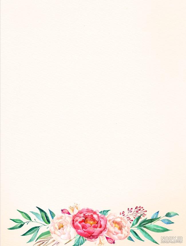 بک گراند گل