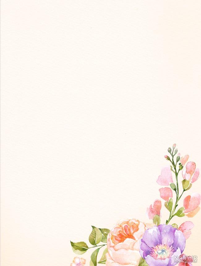  بک گراند گل