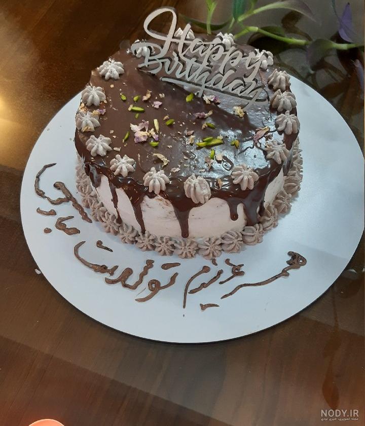 کیک تولد عاشقانه خاص کیک تولد عاشقانه خاص