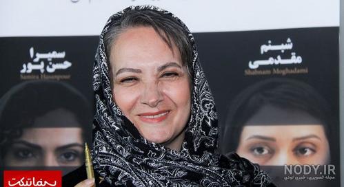 افسانه ناصری و دخترش