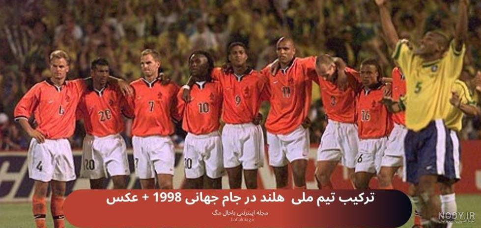 بازیکنان بارسلونا 2009